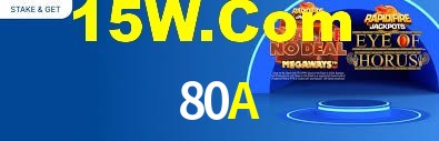 Welcome Bonus 80A