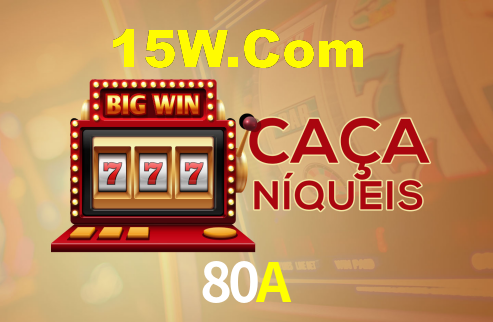 80A Plataforma
